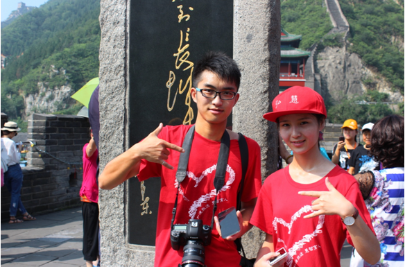 欧博国际app