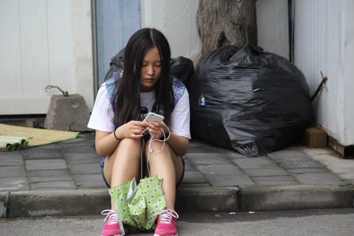 欧博国际app