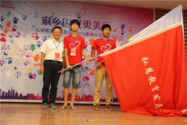 欧博国际app