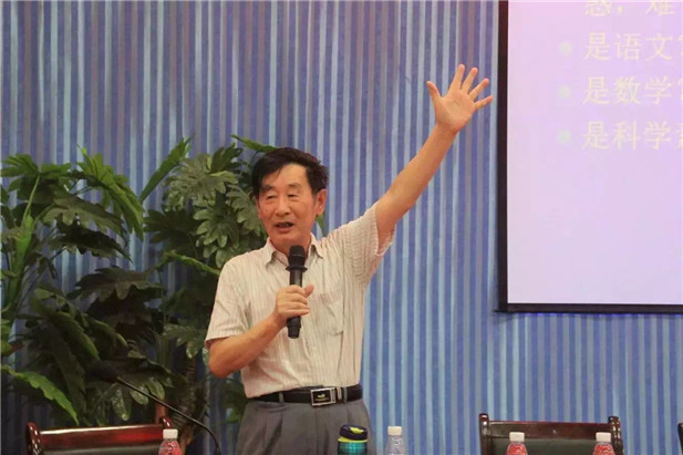 欧博国际app