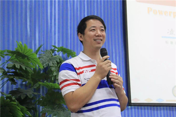 欧博国际app
