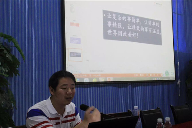 欧博国际app