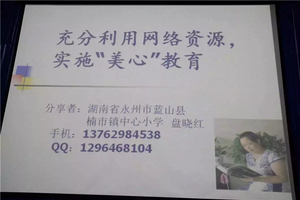 欧博国际app