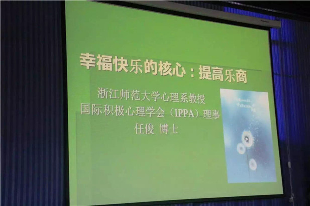 欧博国际app