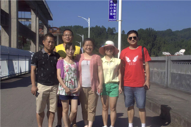 欧博国际app