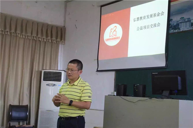 欧博国际app