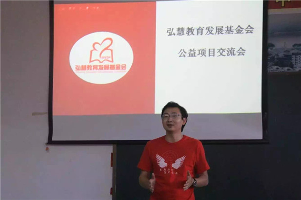 欧博国际app
