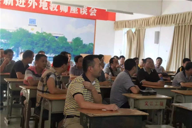 欧博国际app