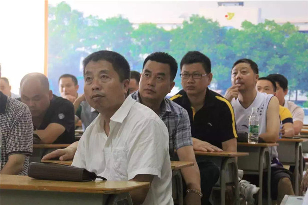 欧博国际app