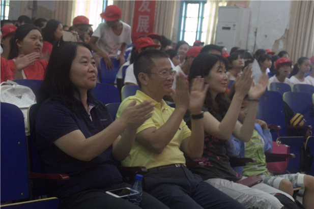 欧博国际app