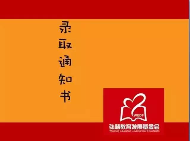 欧博国际app