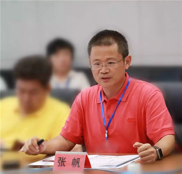 欧博国际app