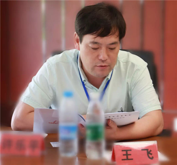 欧博国际app