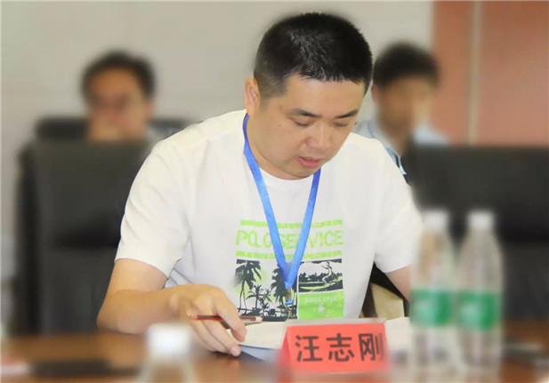 欧博国际app