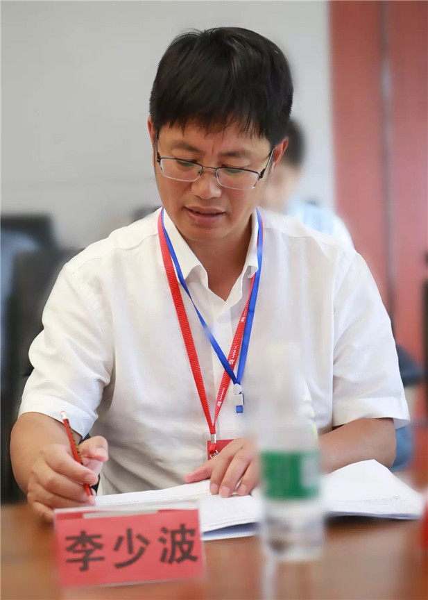 欧博国际app