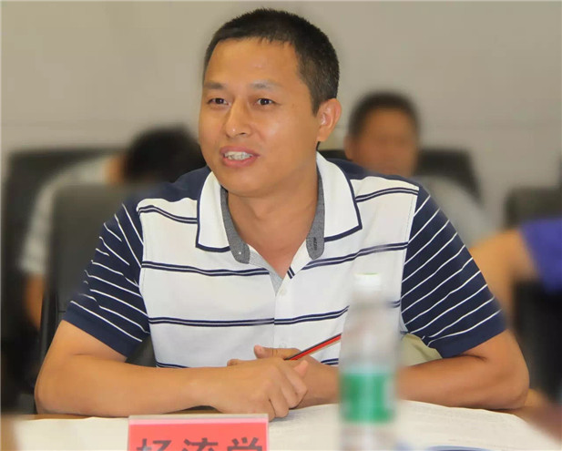 欧博国际app