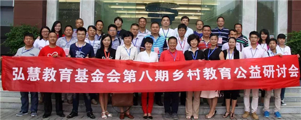 欧博国际app