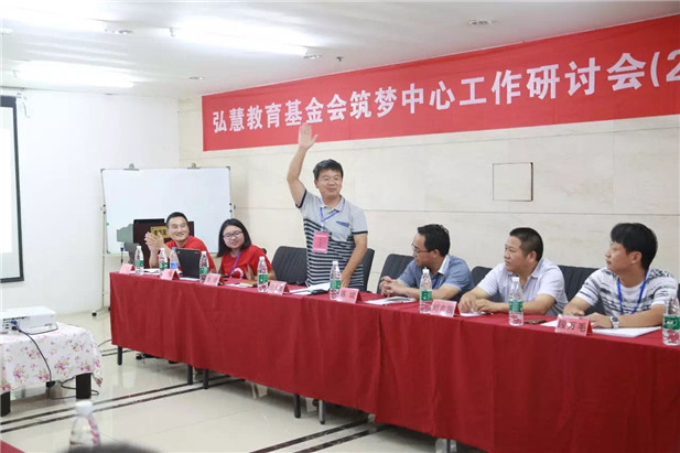 欧博国际app