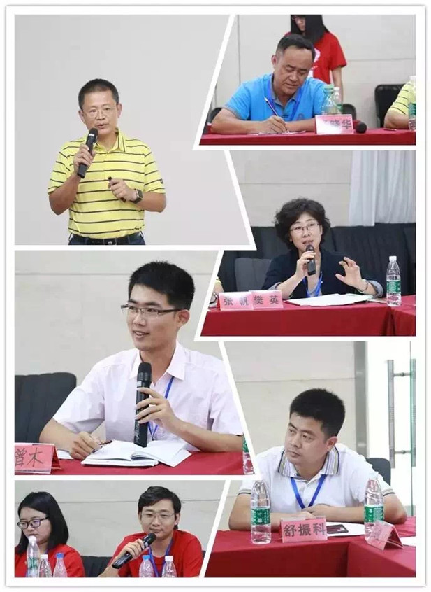 欧博国际app