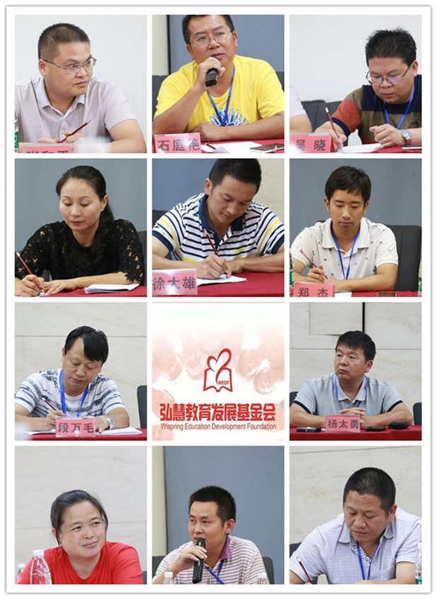 欧博国际app