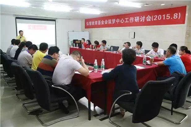 欧博国际app