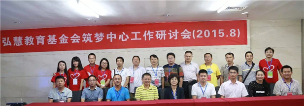 欧博国际app