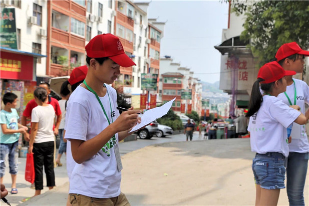 欧博国际app
