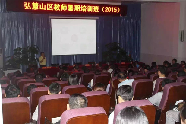 欧博国际app
