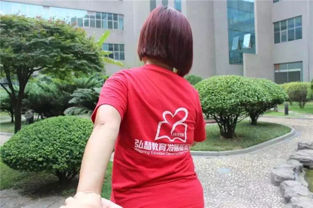欧博国际app