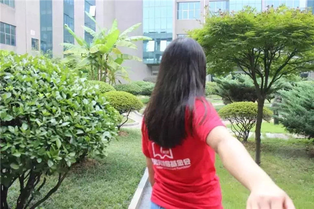 欧博国际app