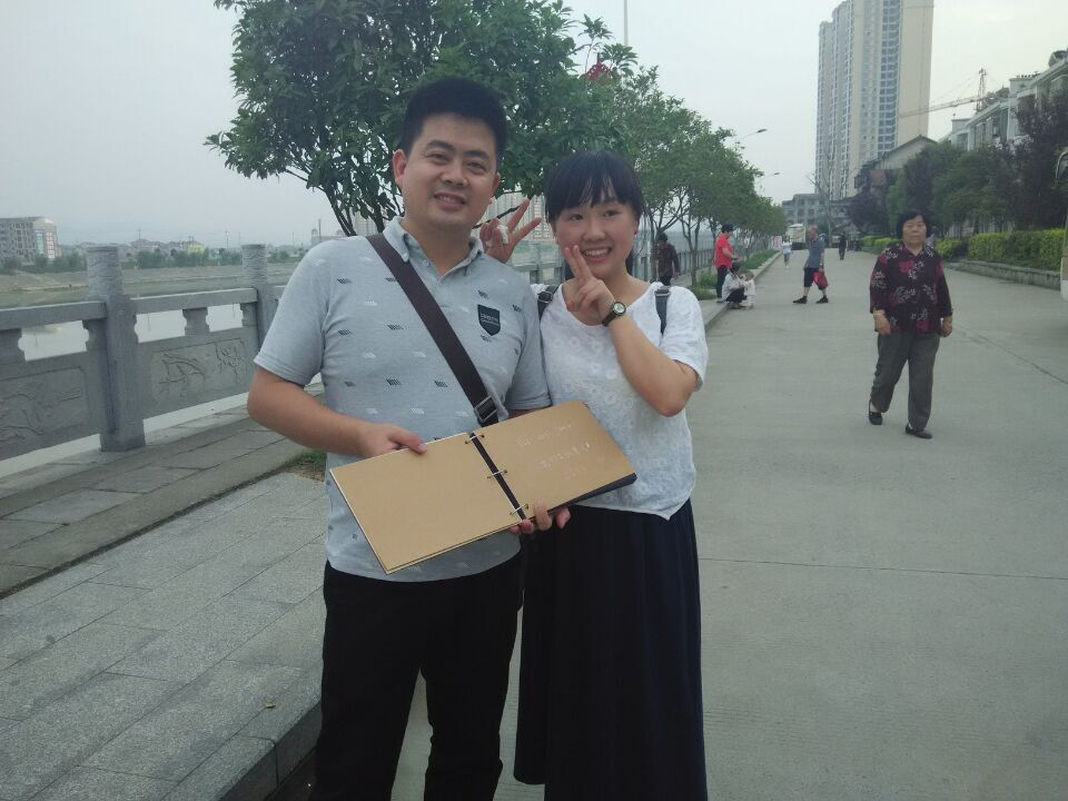 欧博国际app