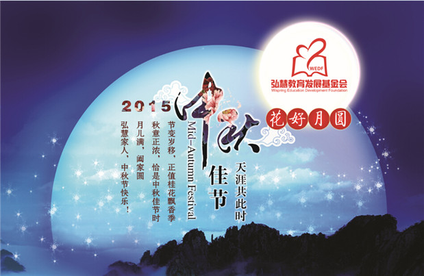 欧博国际app