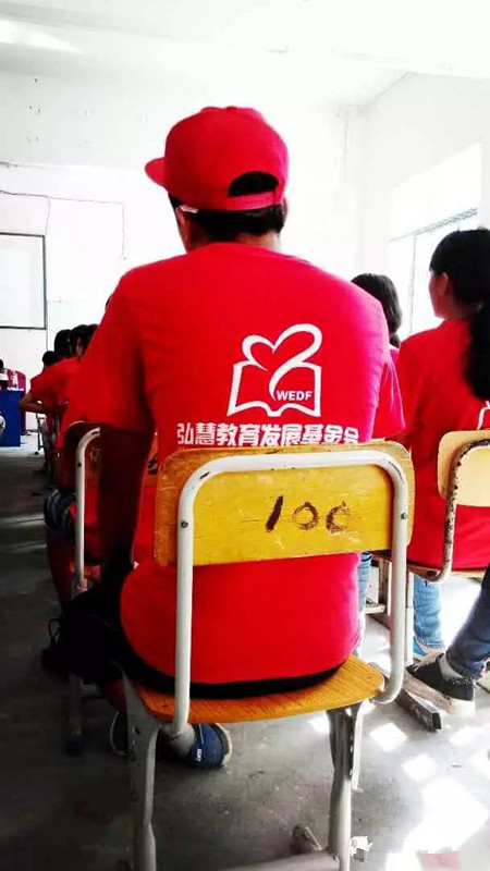 欧博国际app