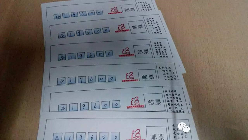 欧博国际app