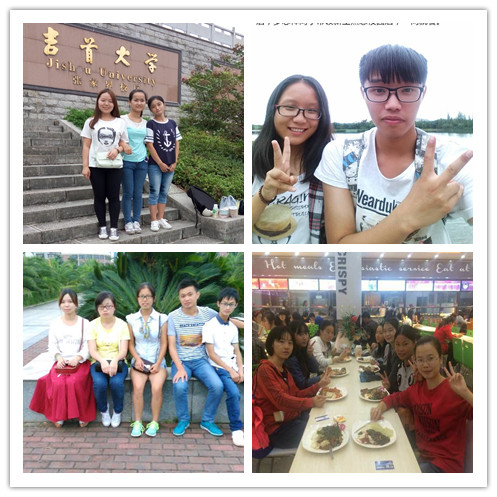 欧博国际app