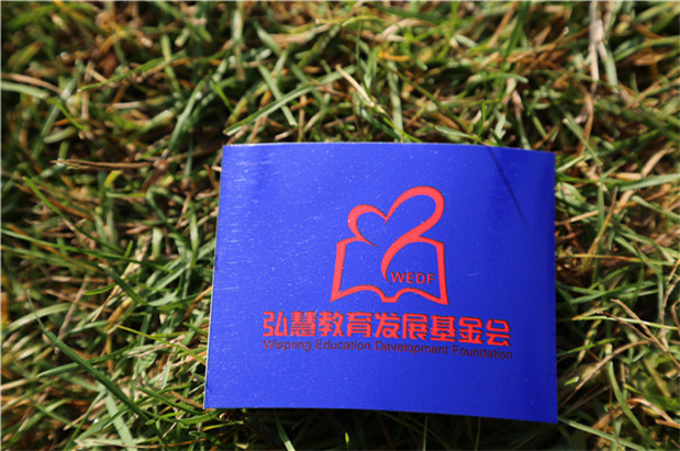 欧博国际app