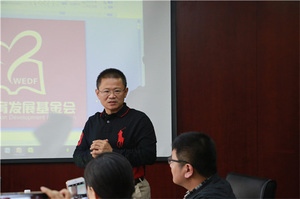 欧博国际app