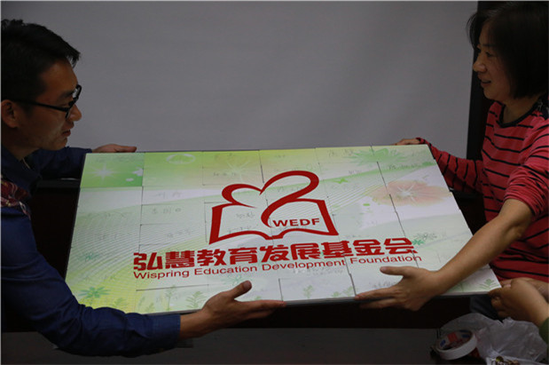 欧博国际app