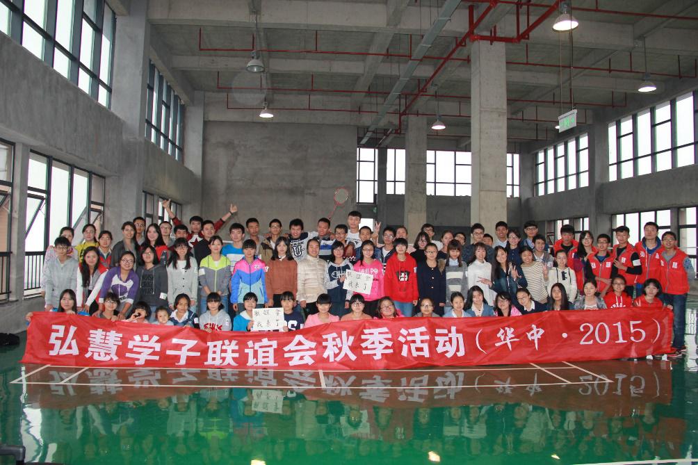 欧博国际app