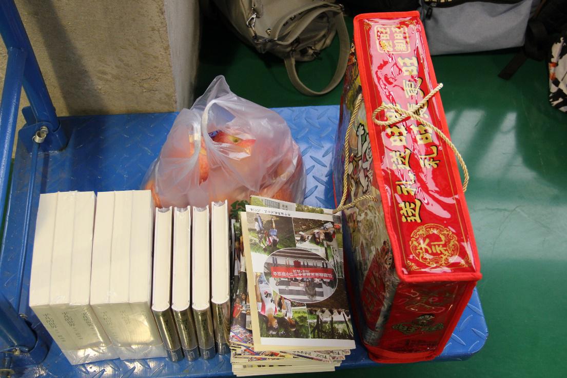 欧博国际app