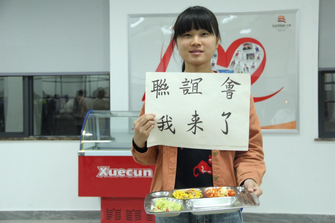 欧博国际app