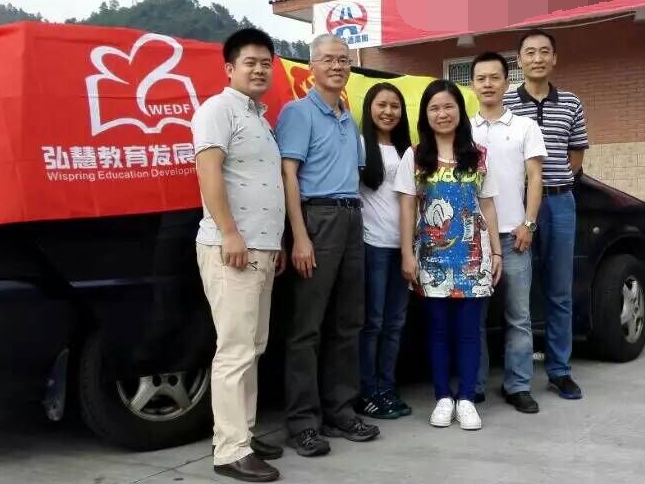 欧博国际app