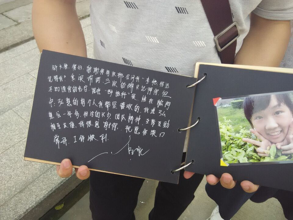 欧博国际app