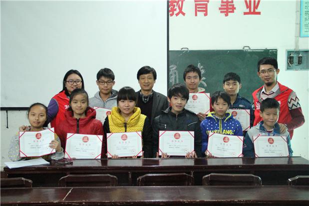 欧博国际app
