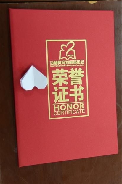 欧博国际app