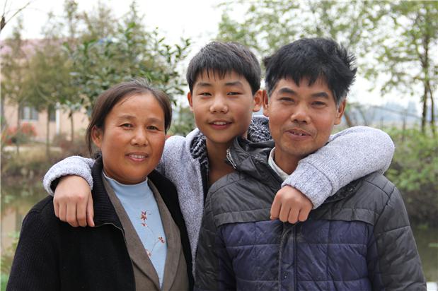欧博国际app