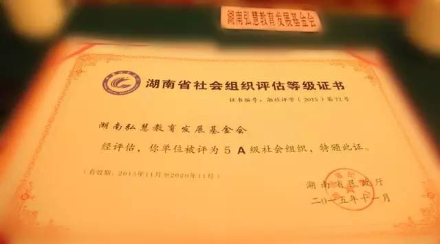 欧博国际app