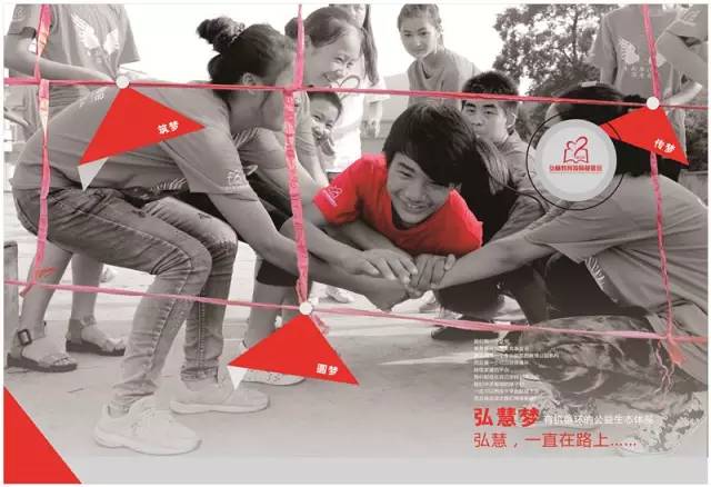 欧博国际app