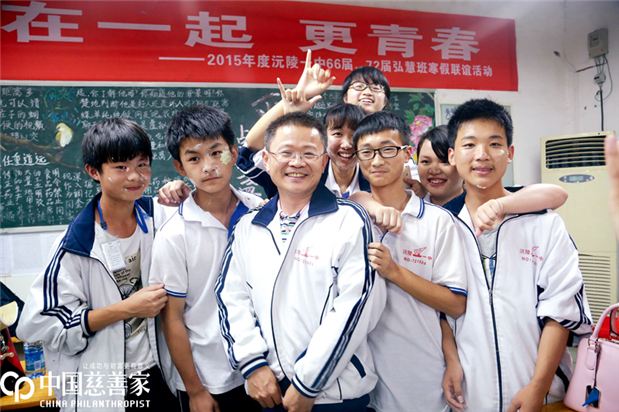 欧博国际app