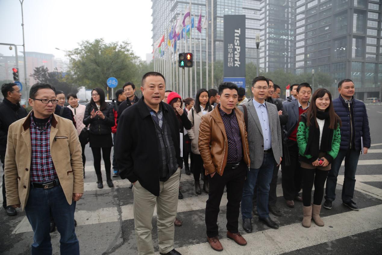 欧博国际app